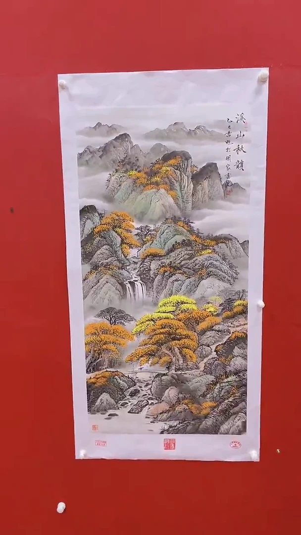 国画书魁-绘画作品-9