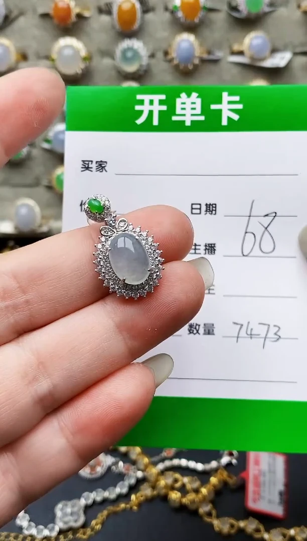 翡翠戒指银S925镶嵌7473