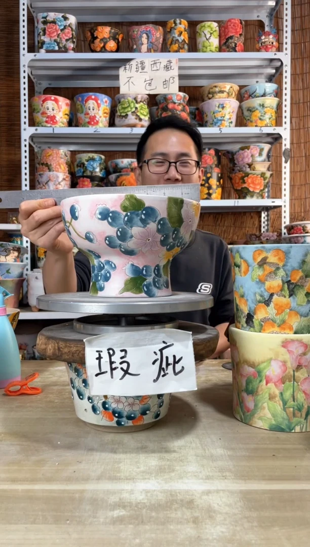 摆件82陶花岛多肉陶瓷花盆罐——微瑕