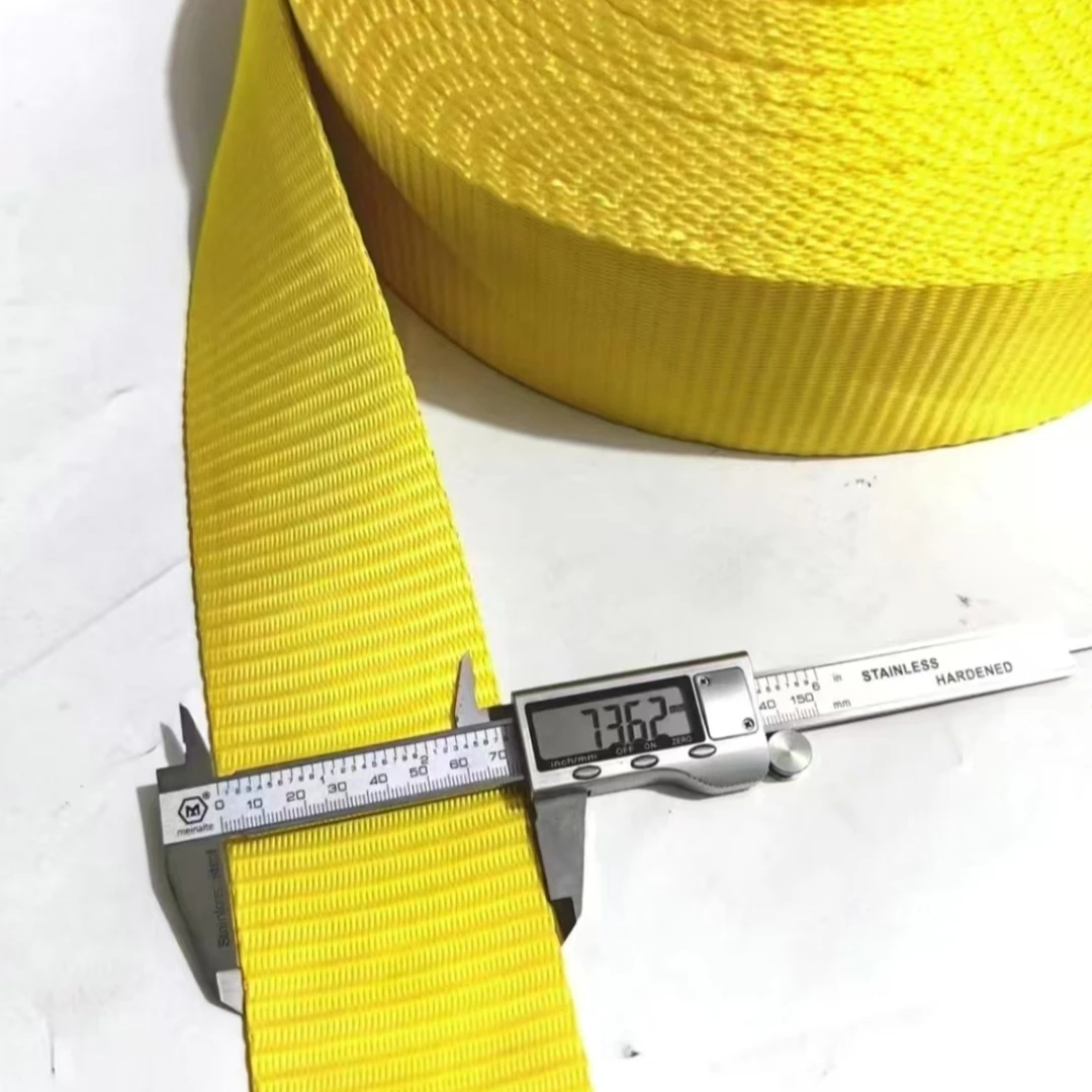 #10T-5厘米捆绑带加厚耐磨货车绑带