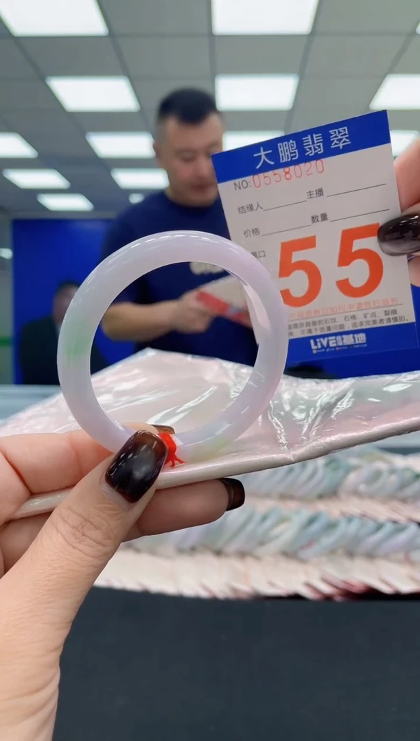 未镶嵌手镯翡翠AAAAAAAAAA
