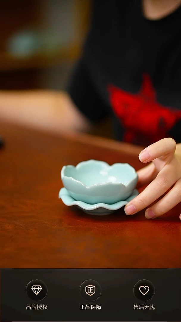 臻稀茶漏不完美简装