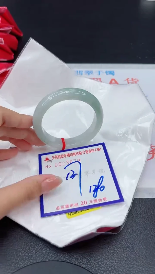 翡翠手镯未镶嵌11111111111111