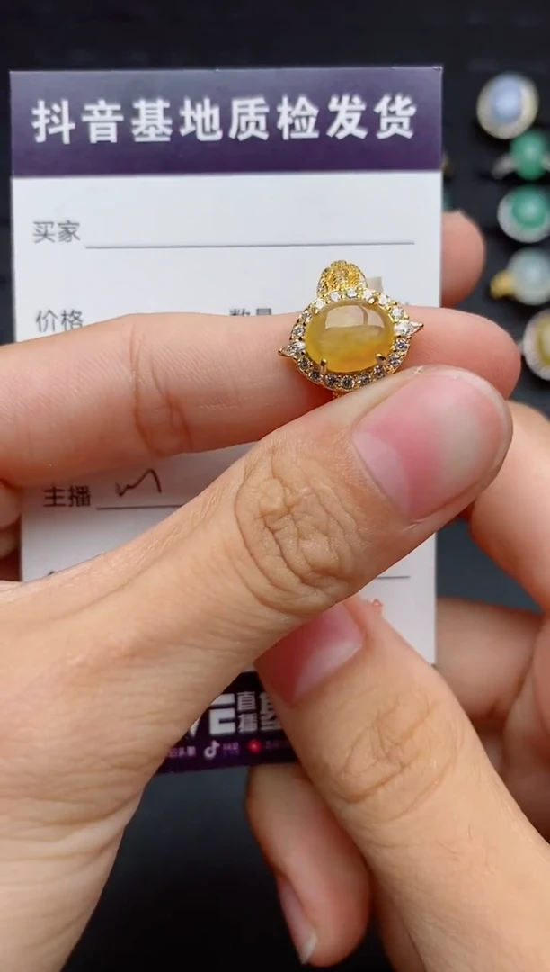 银S925镶嵌戒指翡翠1