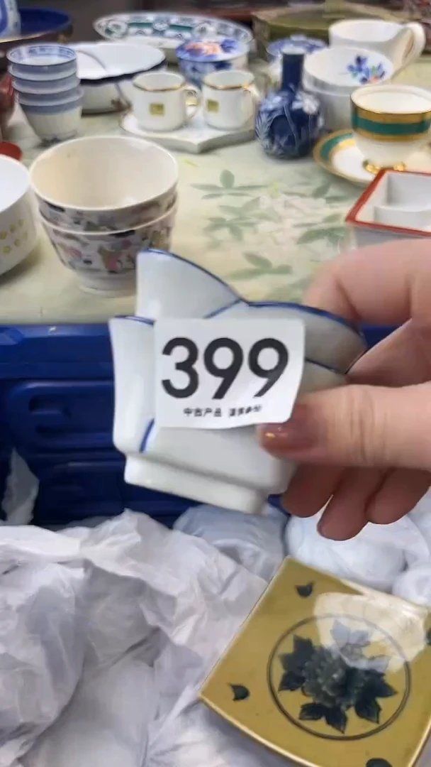 瓷片席***你399.......