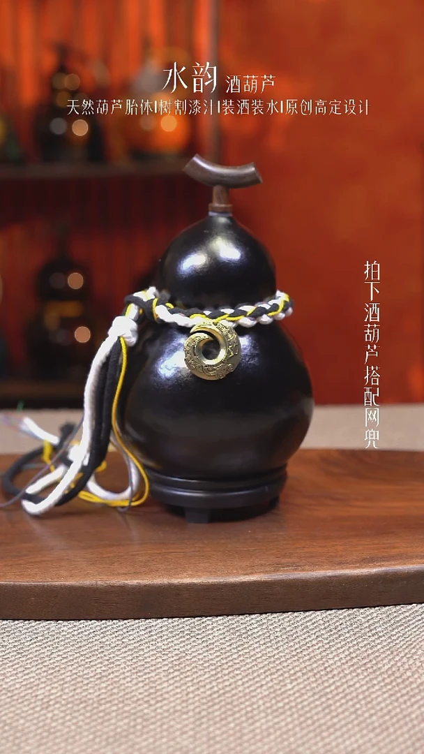 --754-胖墩----400ML不含网兜