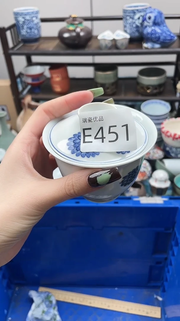 瓷片用****8瑞瓷优品甄选瓷器451
