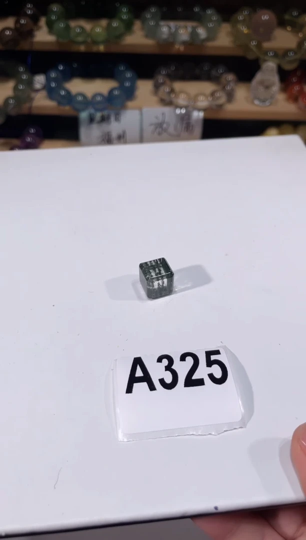 未镶嵌手链水晶A325绿幽灵方糖