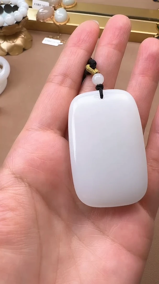 【闪购商品】和田玉吊坠未镶嵌1316平安牌