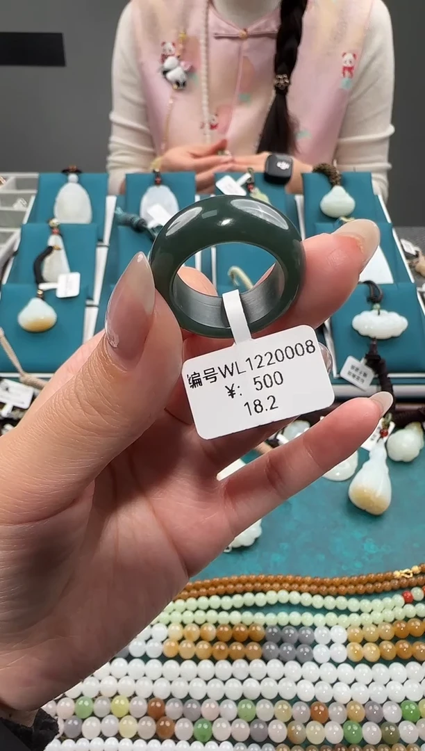 颈饰未镶嵌和田玉WL 18.2