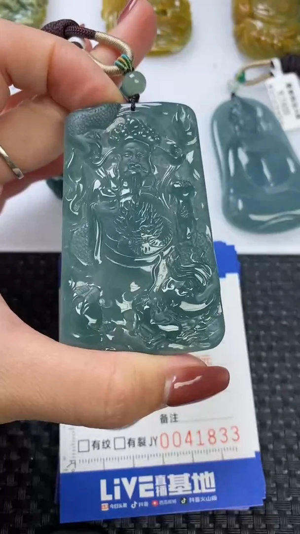 【闪购商品】翡翠颈饰未镶嵌11111111111111111