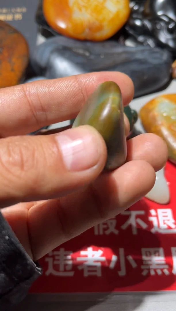 未镶嵌和田玉（子料）挂件和田玉（子料）