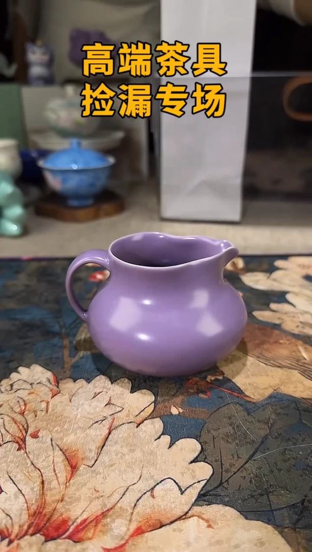 瓷茶屿山岚专用链接@@@@@