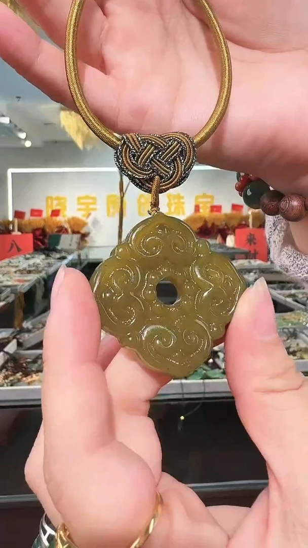 未镶嵌岫玉颈饰平安扣吊坠