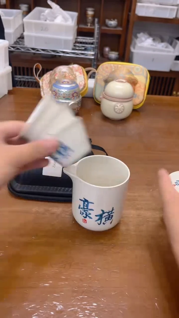 陶瓷茶具福利福利
