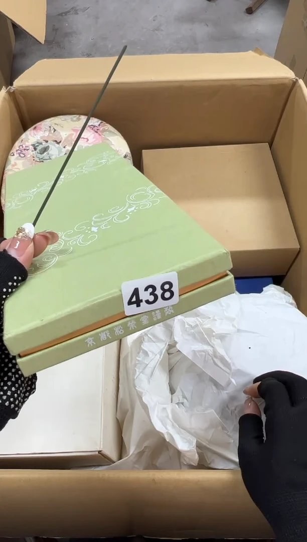 康***H438中古商品谨慎参拍