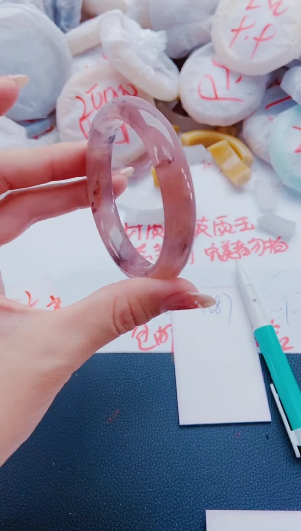 未镶嵌手镯石英质玉N87-58-59