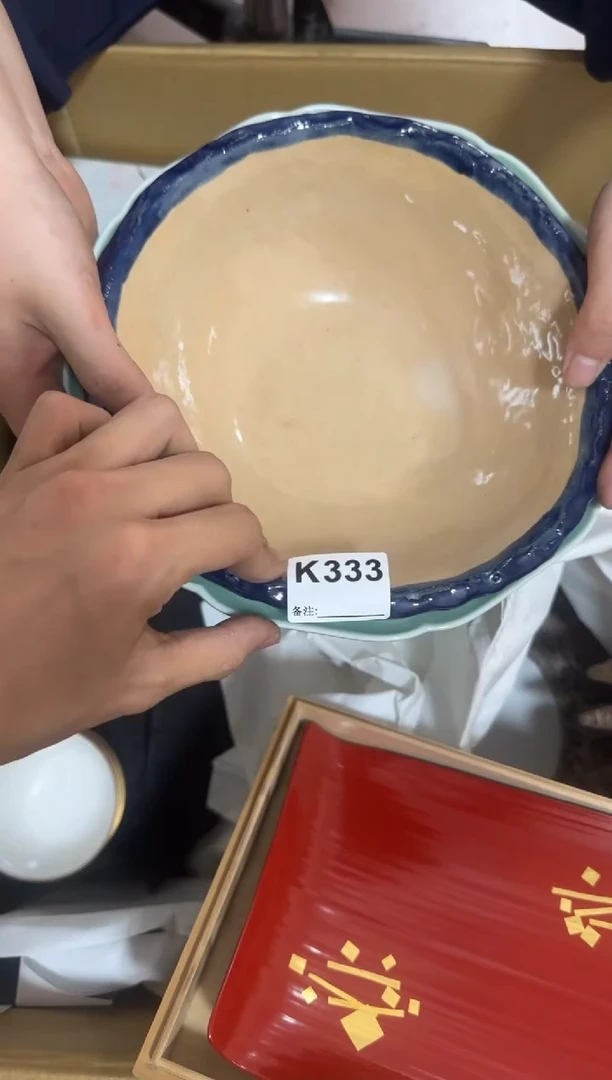 瓷片333不退不换.谨慎参拍