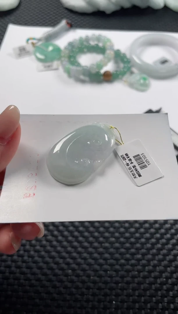 颈饰未镶嵌翡翠基地发货H 0872