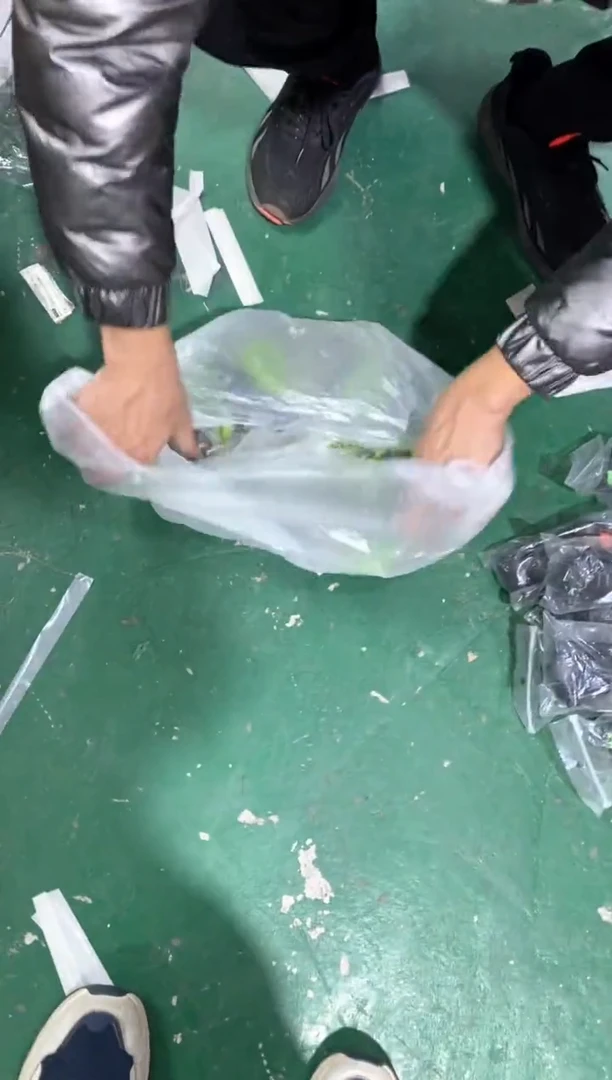 浮水剪刀到手四把