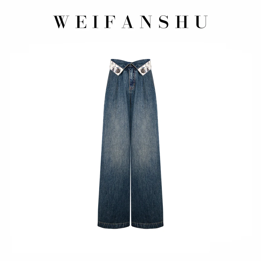 WEIFANSHU/魏凡舒【街角游记】秋冬新款折腰牛仔裤显瘦时尚阔腿裤