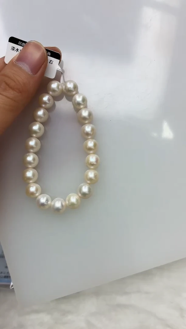 未镶嵌DA淡水珍珠手链 y410