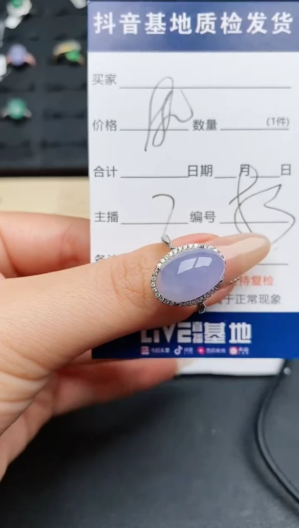 【闪购商品】翡翠戒指银S925镶嵌............