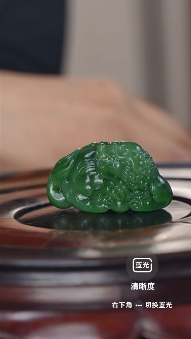 【闪购商品】和田玉挂件未镶嵌和田玉