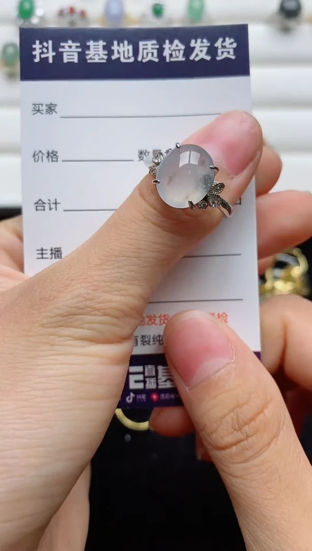 翡翠戒指银S925镶嵌......