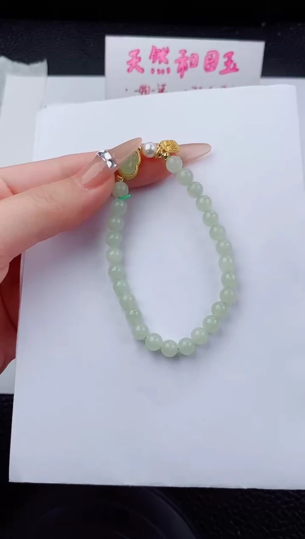 手链未镶嵌和田玉555碎玉微色差T葫芦