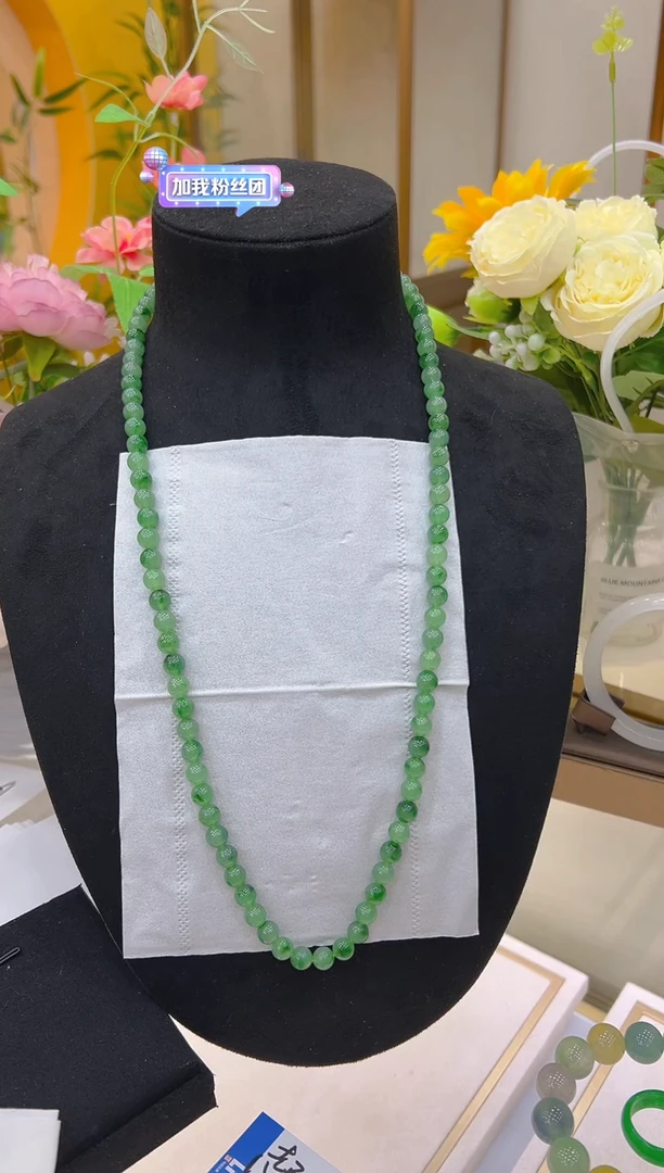 未镶嵌手串翡翠多样性团购发一件