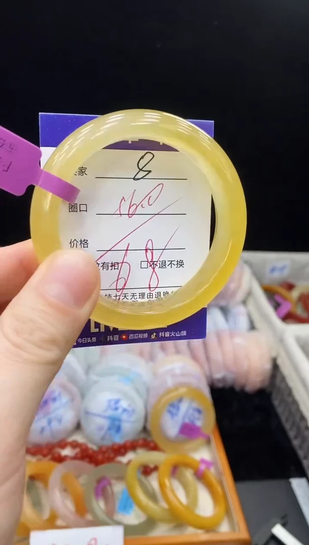 未镶嵌手镯石英质玉8