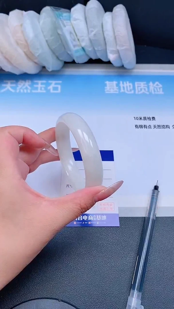 未镶嵌手镯和田玉20T25-60
