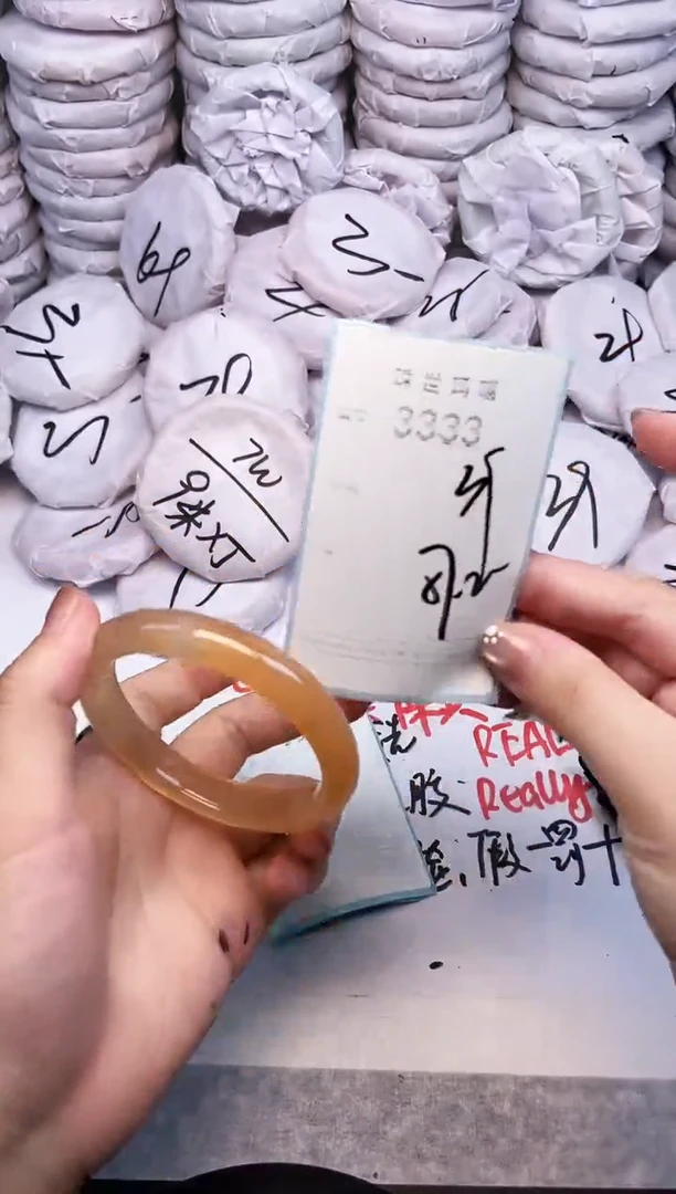 手镯玛瑙/玉髓未镶嵌3333