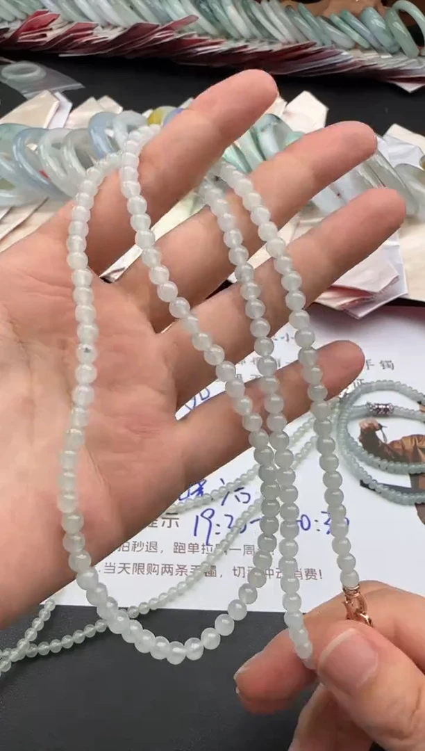 项链未镶嵌翡翠MN11204-010多样性发1