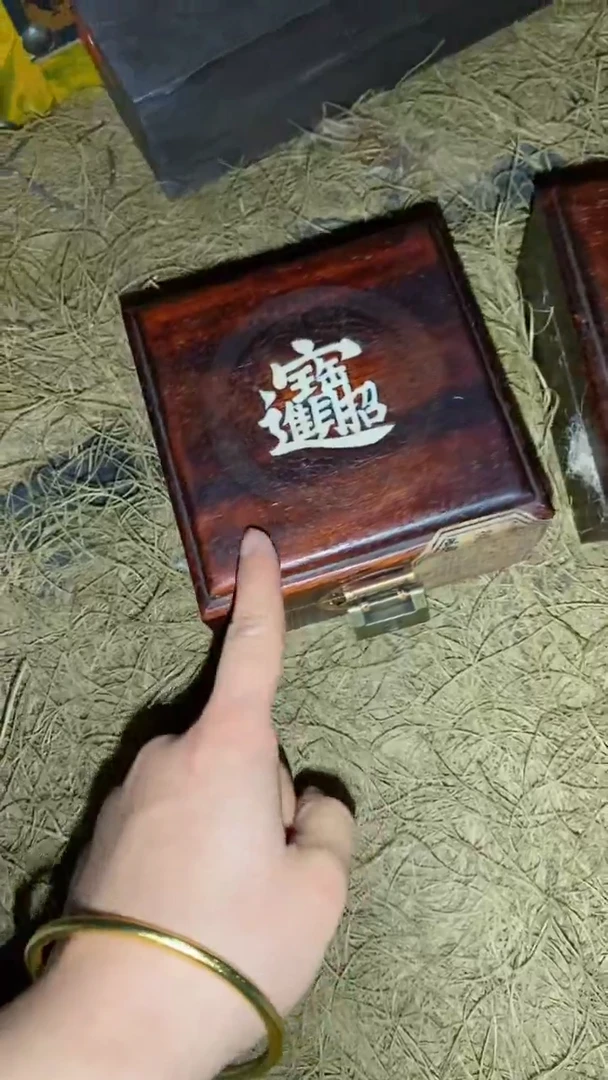 香榧木一一一一一一一一福利