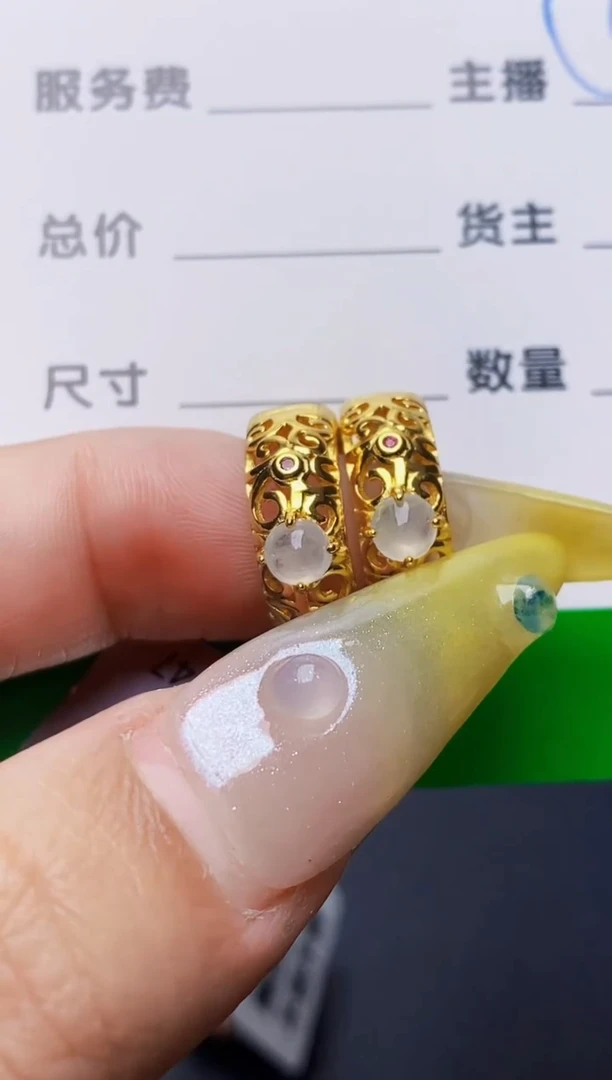 银S925镶嵌戒指翡翠8058