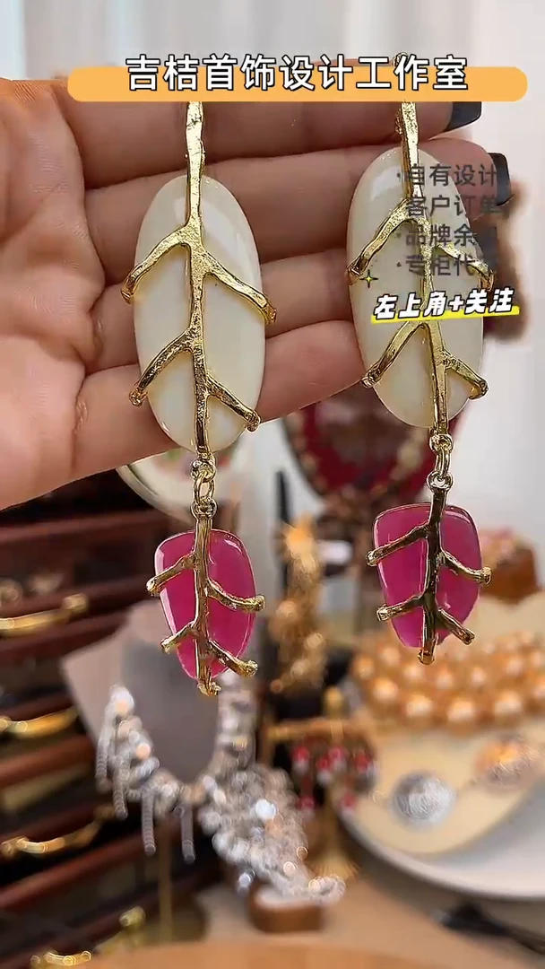 合金锆石合金锆石R-8459