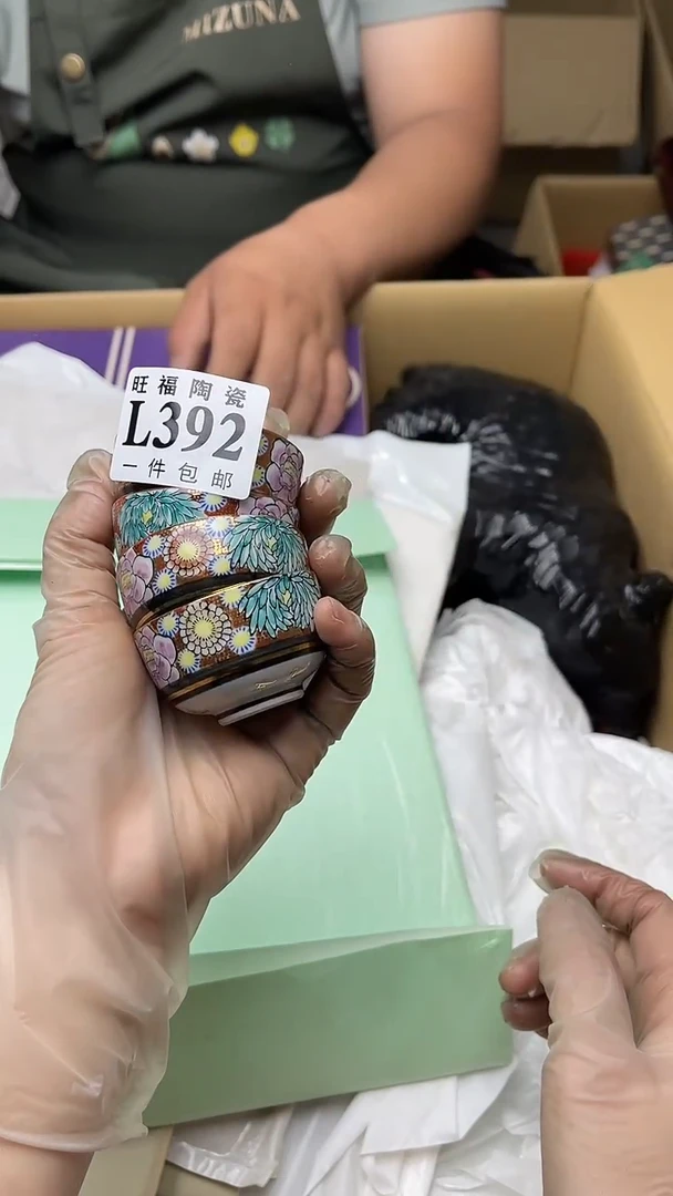 111旺福家陶瓷一号商品
