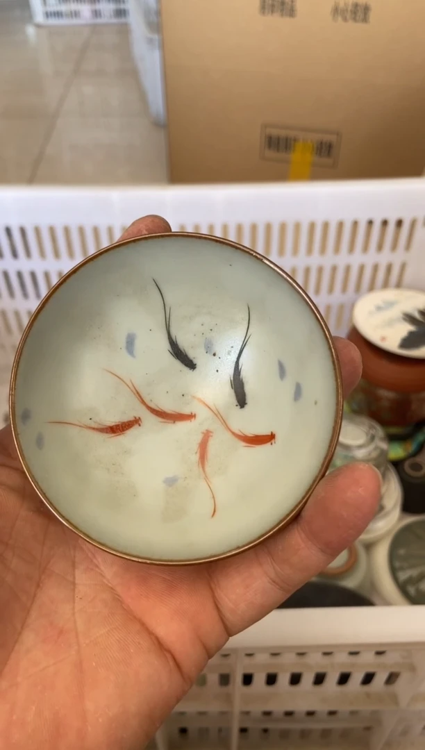 杯无运费险有瑕疵的摄影的产品有使用过的痕迹有点脏介意勿拍