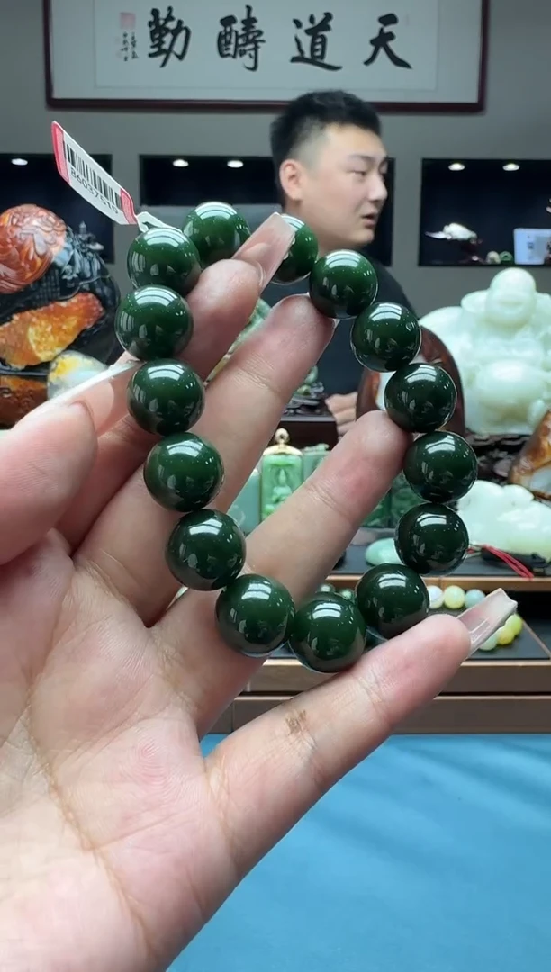 手串未镶嵌和田玉by14