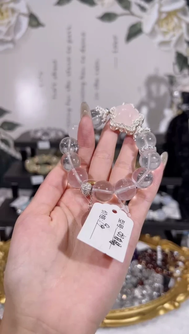 【闪购商品】水晶手链未镶嵌天然水晶默认微瑕 多样性发货发其一