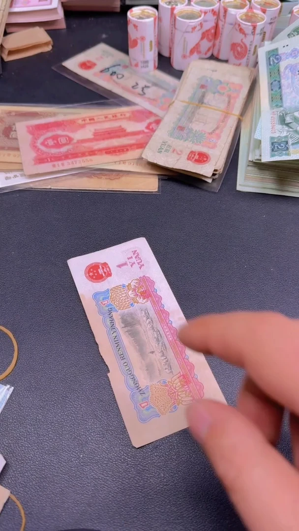 【闪购商品】拖拉机第三套人民币旧币1张