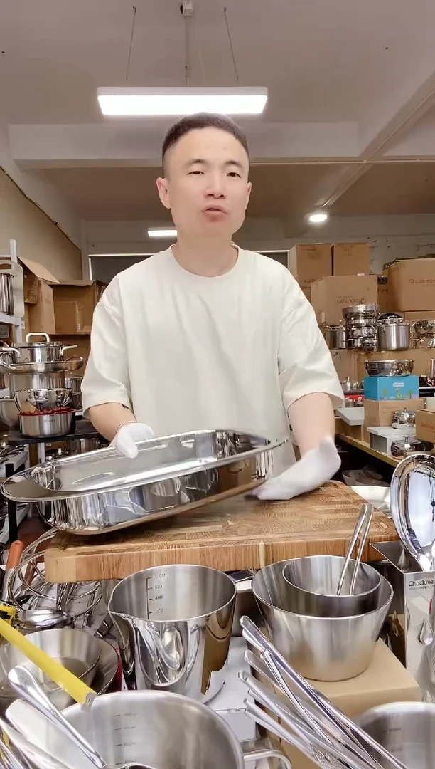 A09 微瑕大号鱼盘