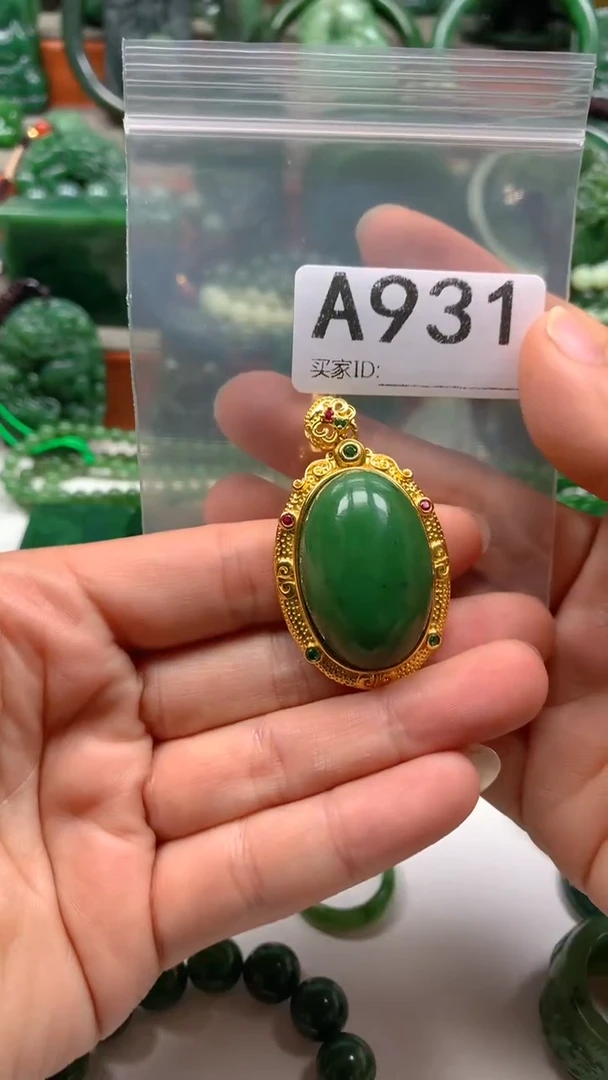 颈饰未镶嵌和田玉1