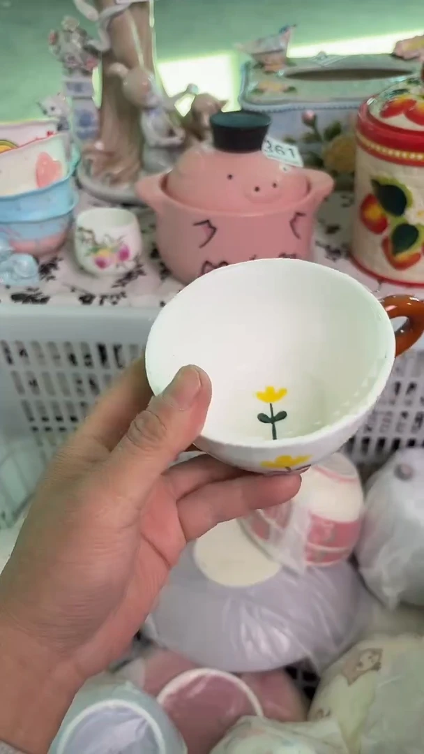 瓷片456默认微瑕15包邮库存1件
