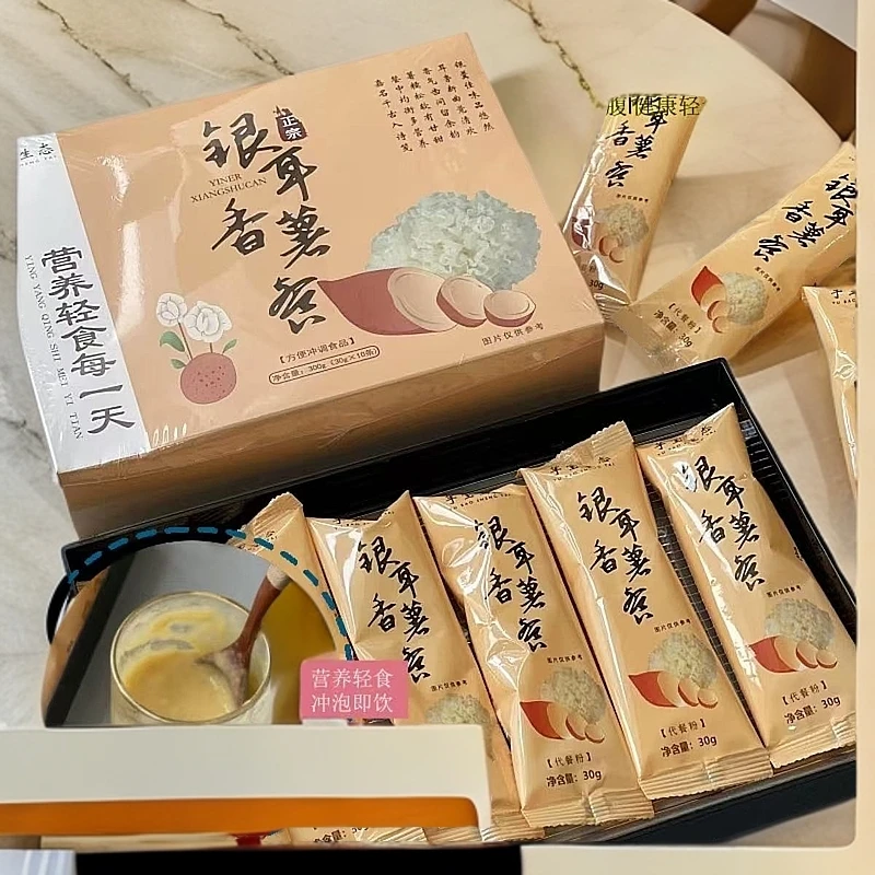 8855银耳香薯餐（保质期至25.9.1）