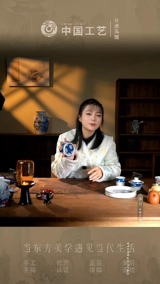 @@@@@@闪购@@@@@@TQ136