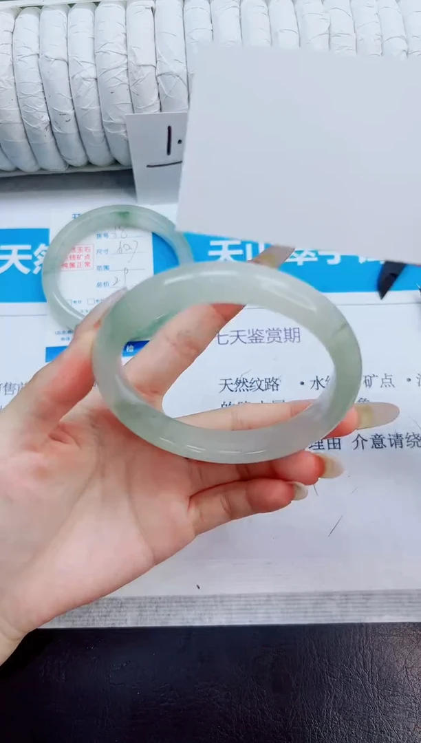 未镶嵌手镯石英质玉69/61