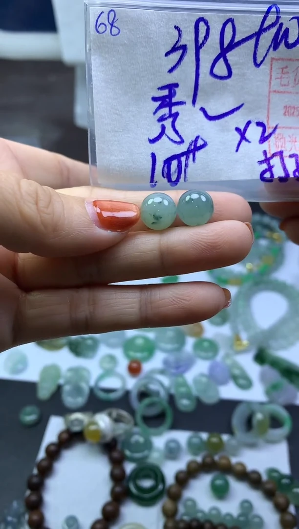 未镶嵌定制翡翠秀****猫68珠子1对*408元毛货需精抛光